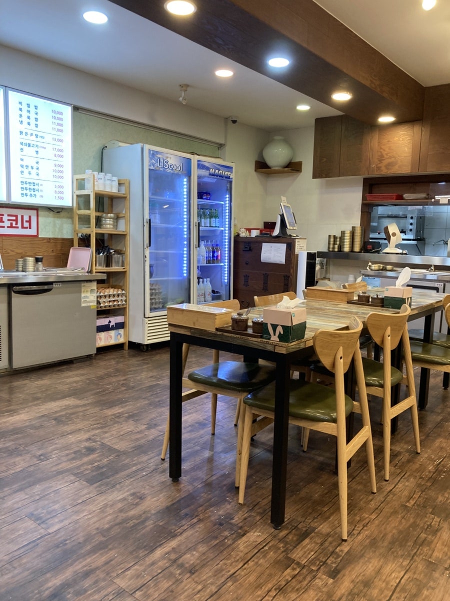 단지국수 사진 3