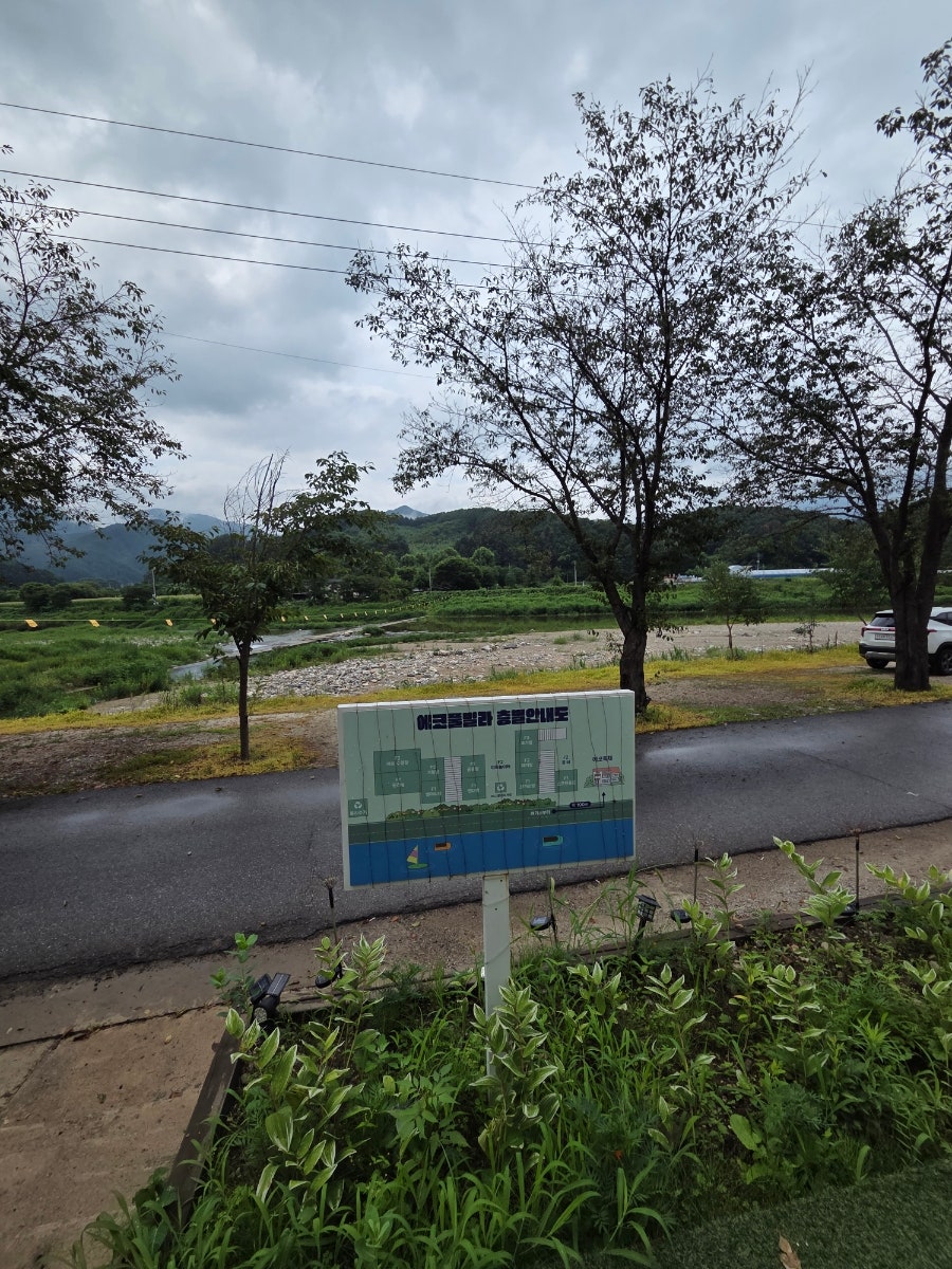 마운틴풀빌라 사진 3