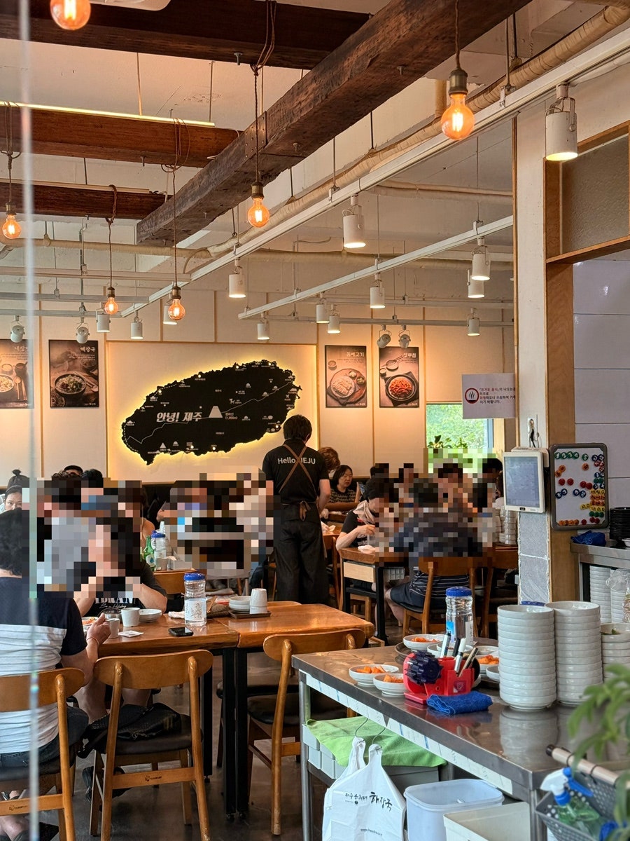 제주은희네해장국 의정부고산점 사진 3