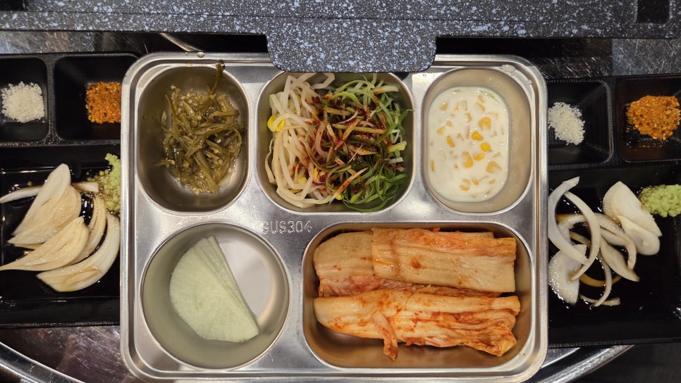 화평집 사진 6