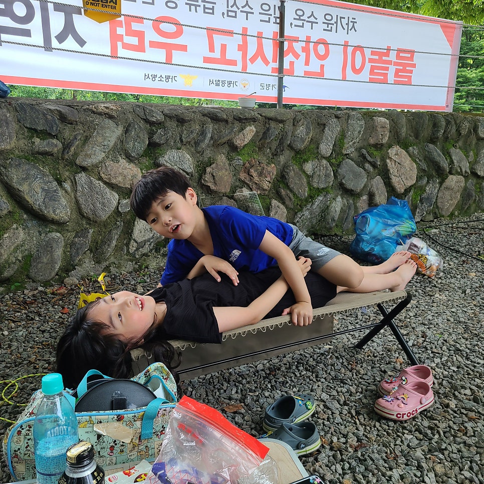 개울가오토캠핑장 사진 5