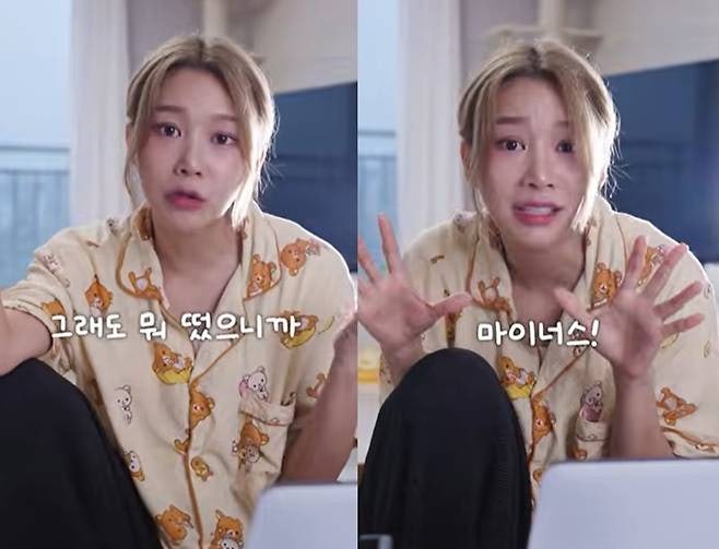 모모랜드 혜빈이 밝힌 아이돌 정산의 현실