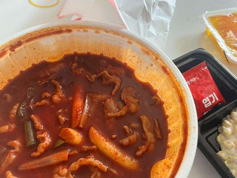 엽떡닭발 엽기떡볶이 무뼈국물닭발 3번 먹은 후기