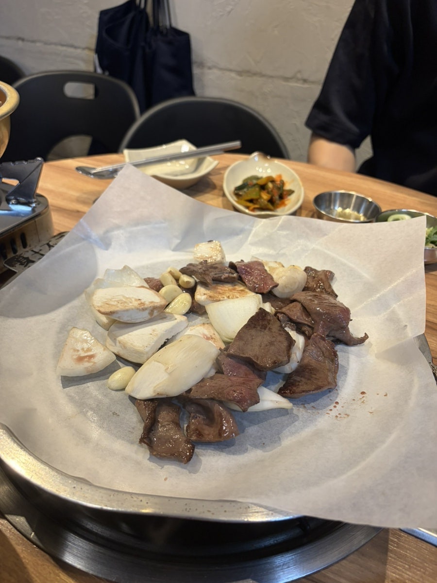 인생곱창 사진 6