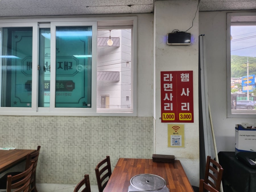 돼지삼남매 사진 6