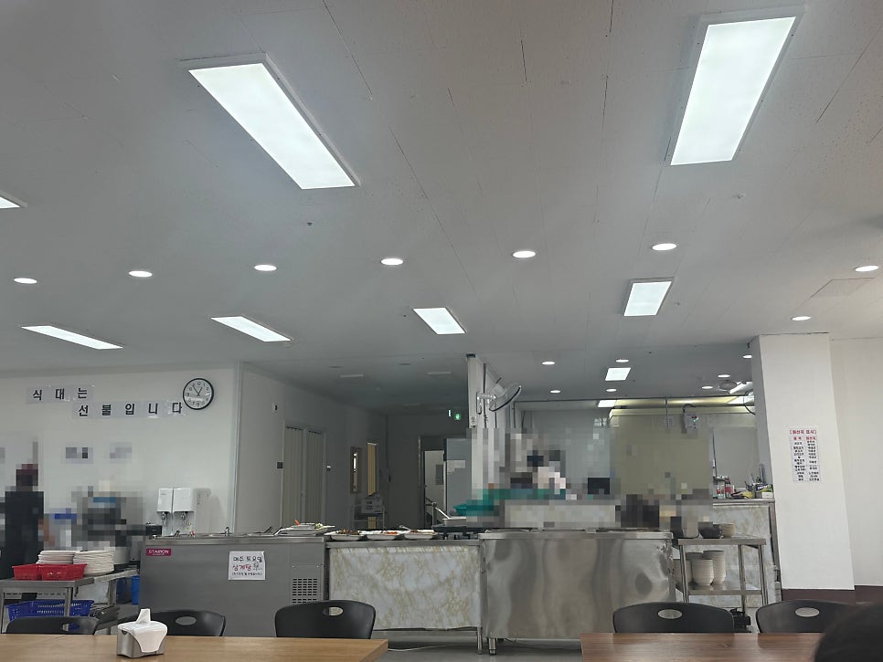 오거리삼계탕 사진 6