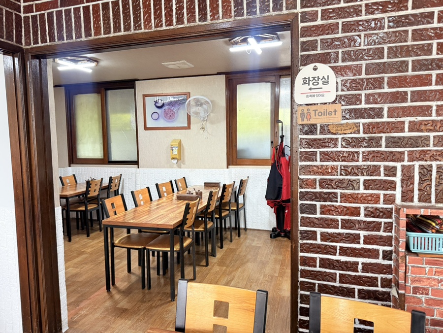 돌매순두부 사진 3