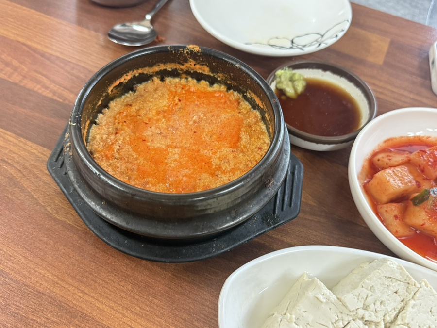 옛날그집 사진 5