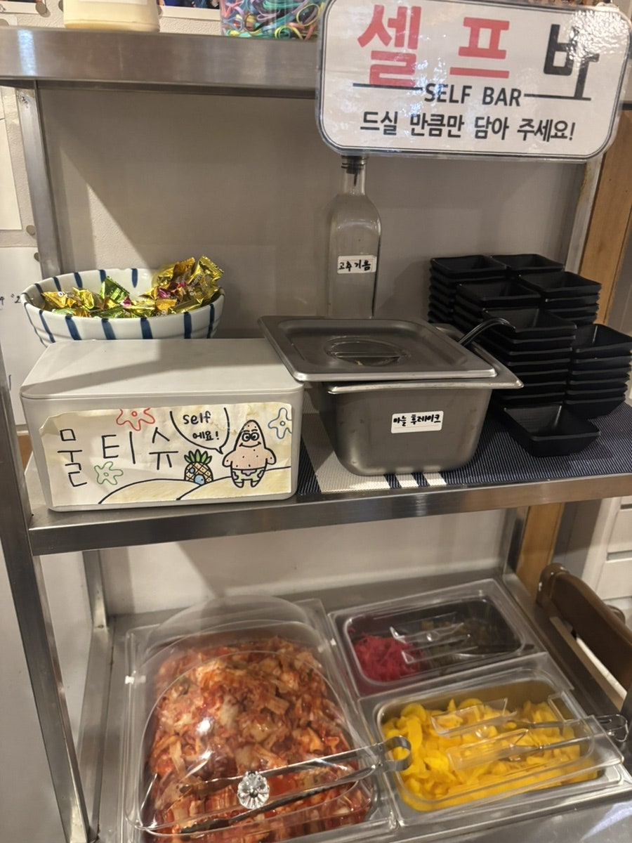 호시 사진 5