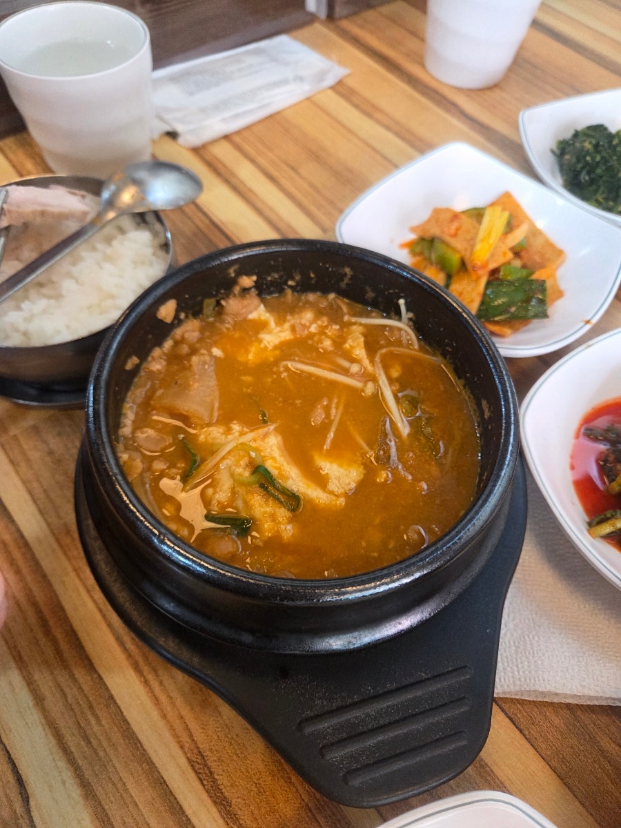 콩청대 사진 6