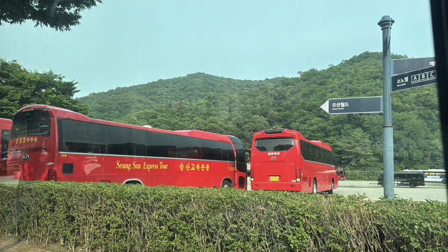 평창한우마을 홍천대명점 사진 4
