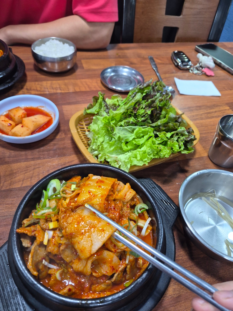 뚱이네돼지국밥 사진 2
