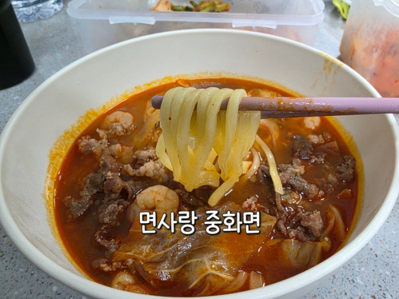 고기짬뽕 만들기 : 면사랑 중화면, 청정원 짬뽕분말