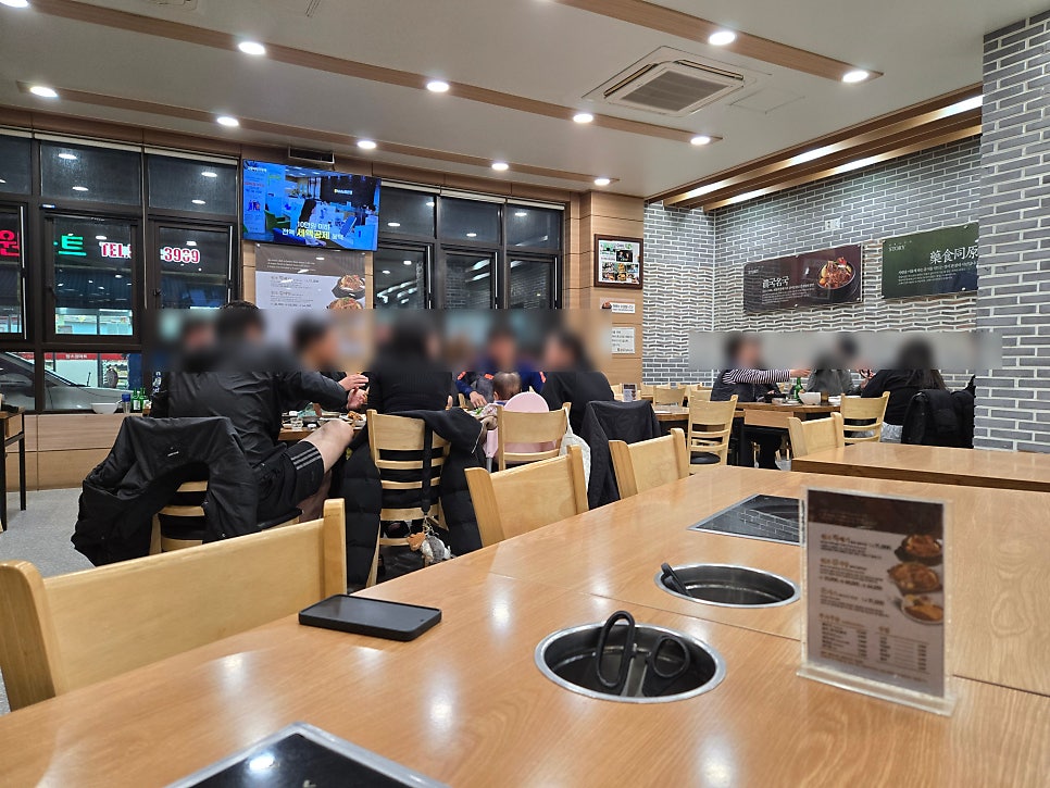 원조뼈다귀 별내직영점 사진 6