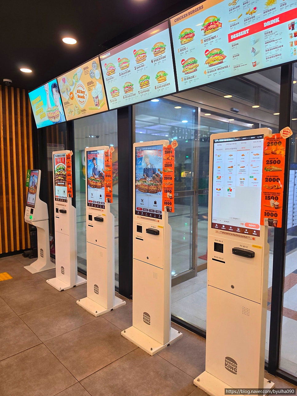 버거킹 신림역점 사진 6
