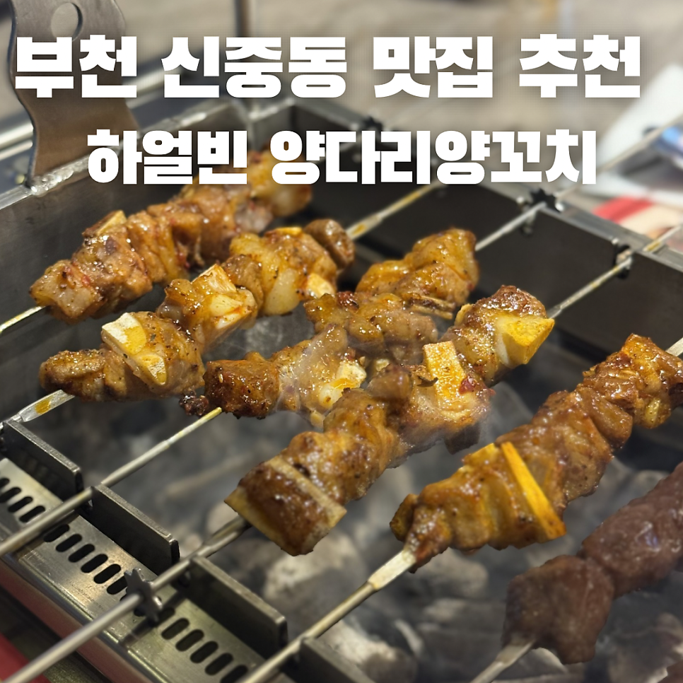 어향 사진 1