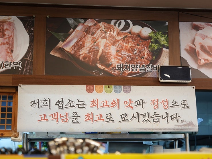 연호 사진 3