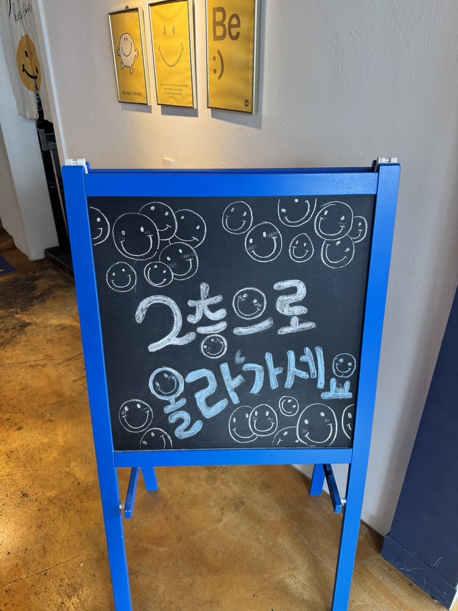 기미미소 사진 5