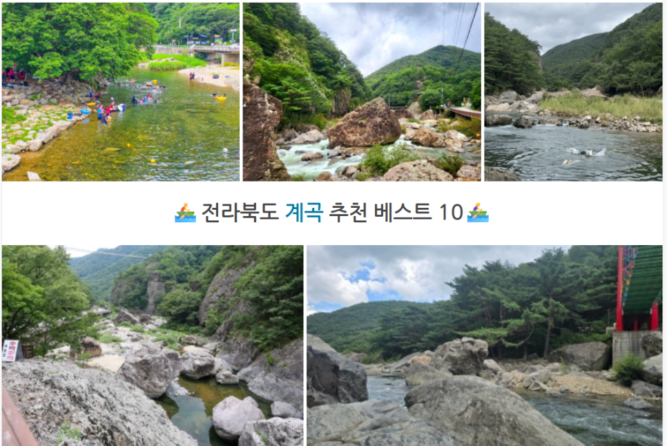 신월리오토캠핑장 사진 1