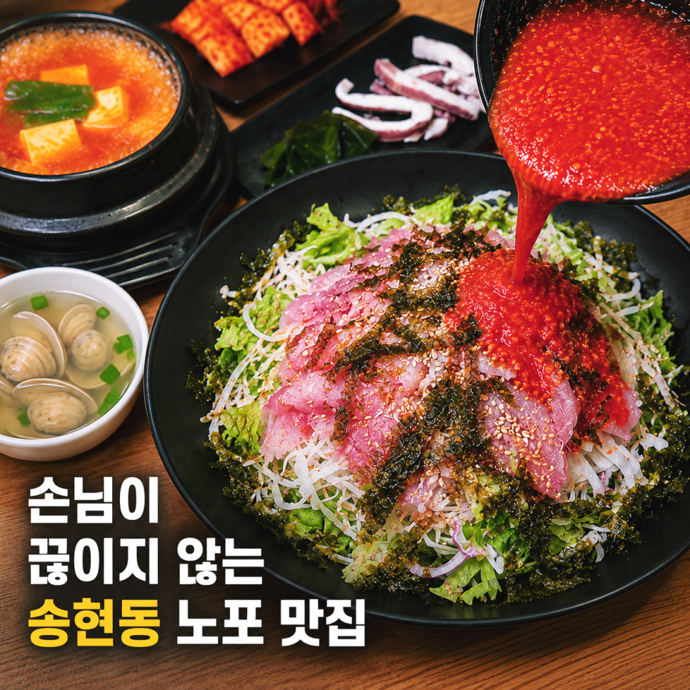 길선 사진 1