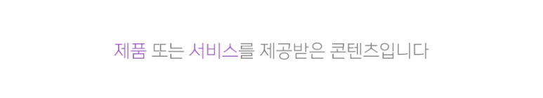 카페공명 연남점 사진 3