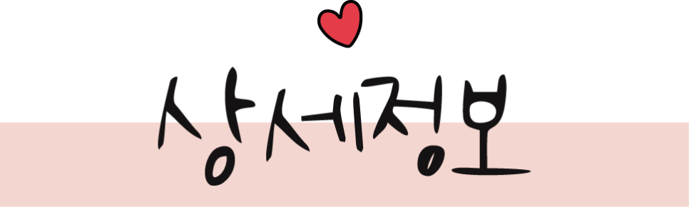 노리파크 제주함덕점 사진 3