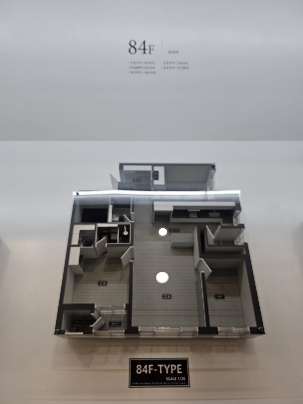 강원대학교병원 사진 5