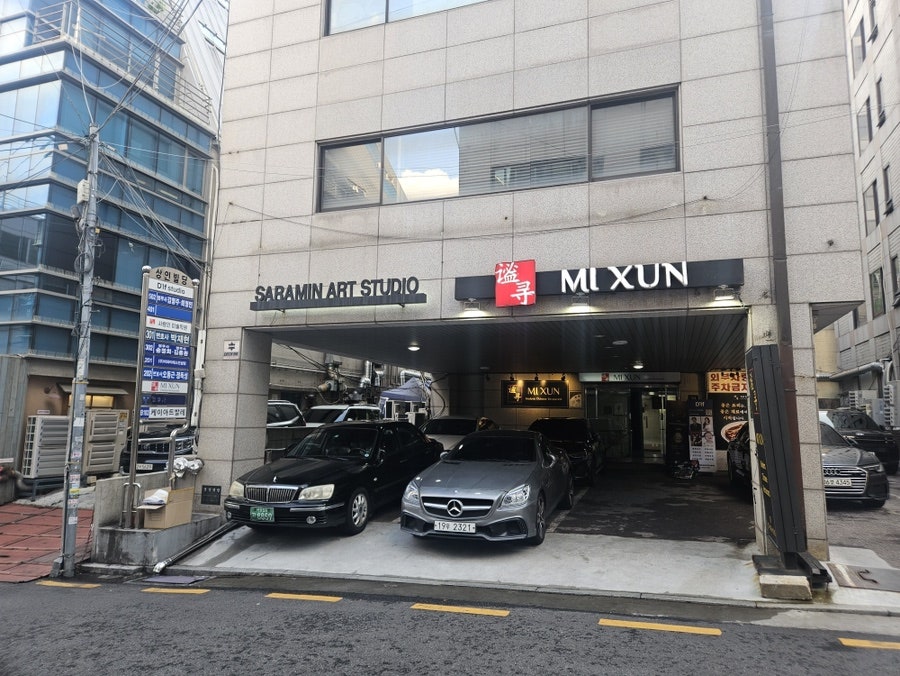 미슌 사진 3