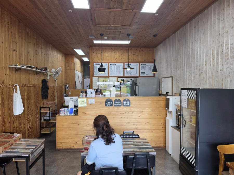 딸부자꼬마김밥 반곡점 사진 2