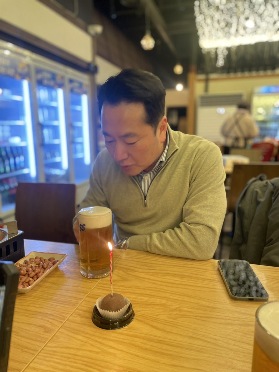 일번지호프 사진 4