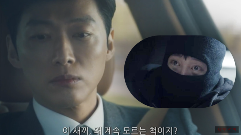 "550만 명을 떨게 했던 그 목소리" 결혼의완성, 김대명 협박 대사 소름 돋은 이유!