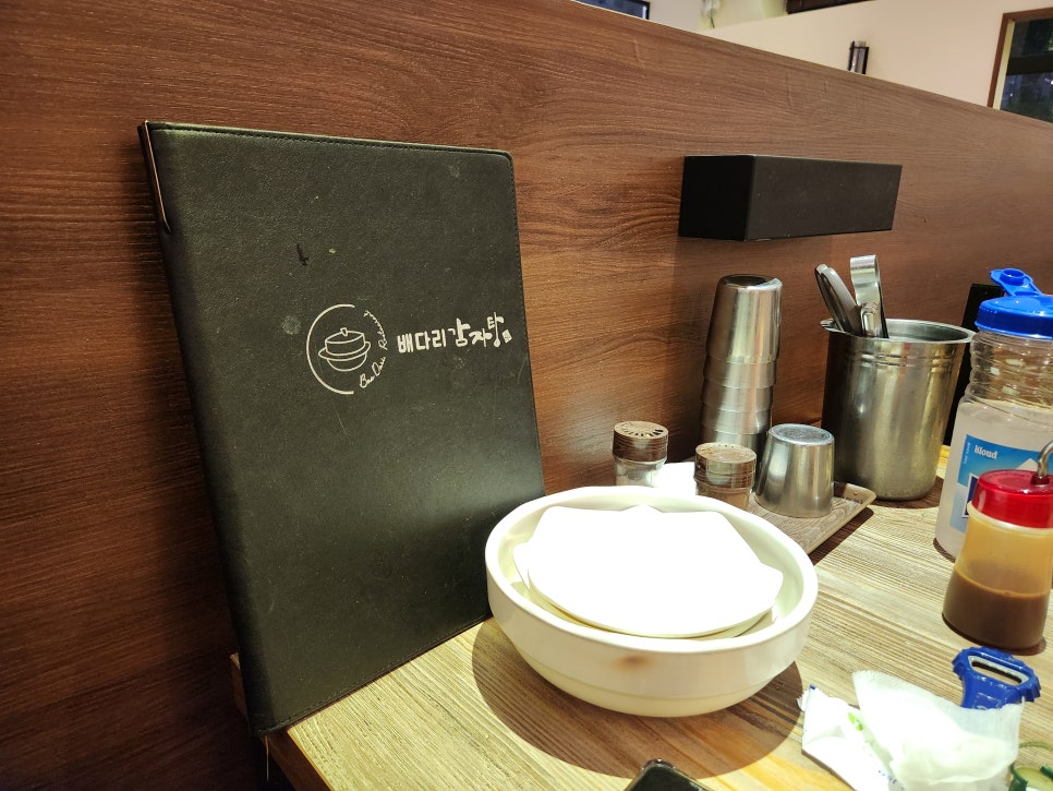 배다리감자탕 평택대학점 사진 2