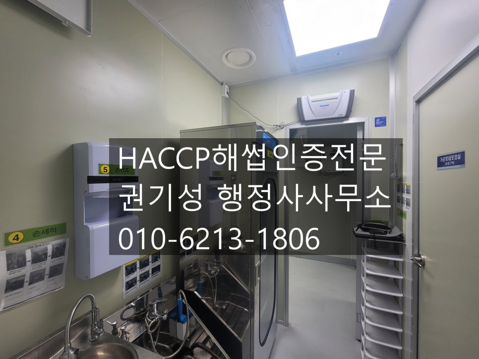 오늘예족발 사진 3