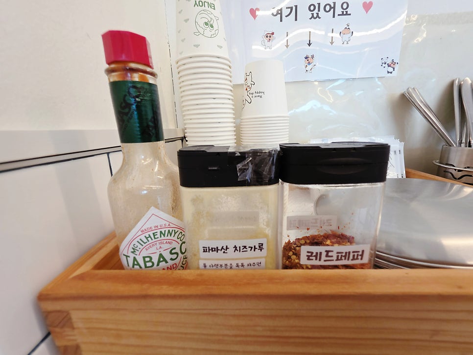 온오프피자 학하점 사진 4