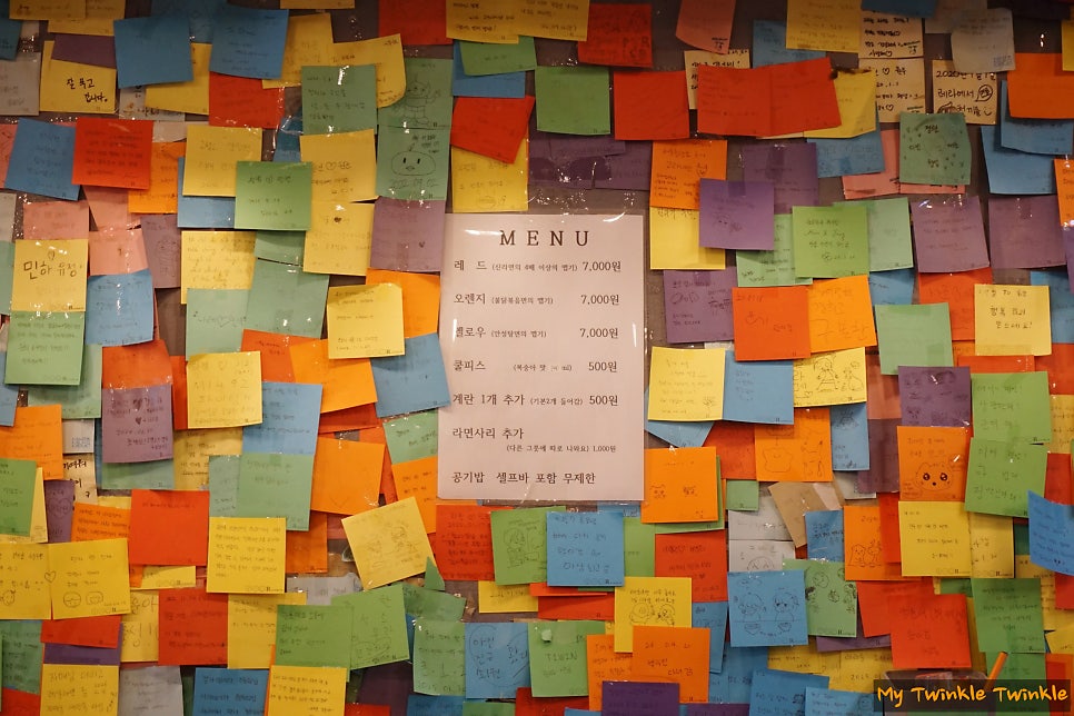 레알라면 사진 4