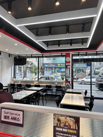 탕화쿵푸마라탕 쌍용점 사진 3