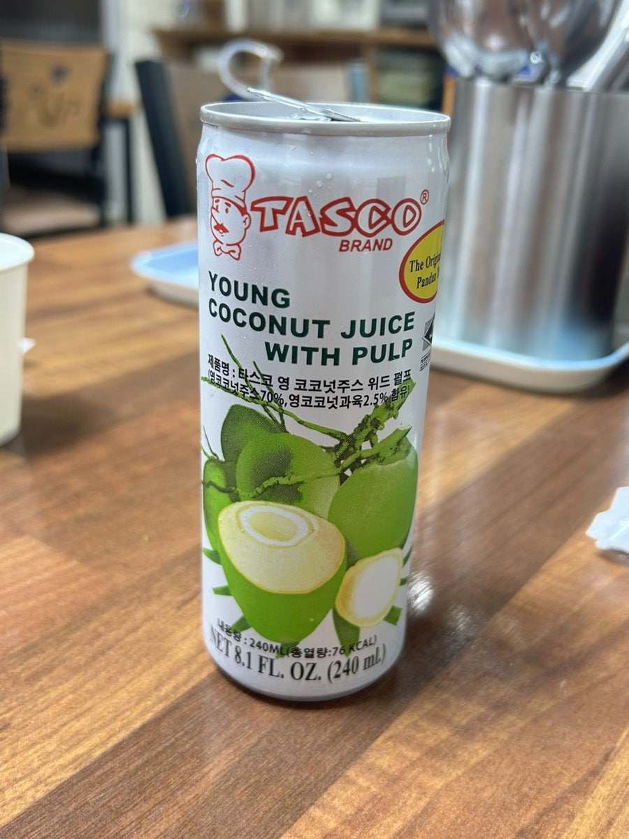 사이공우리고향쌀국수 사진 6