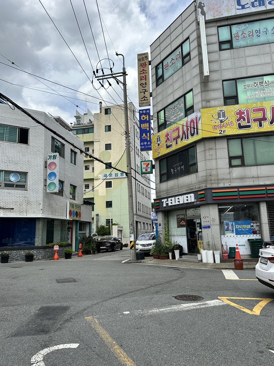 향토아구찜보리밥 사진 2