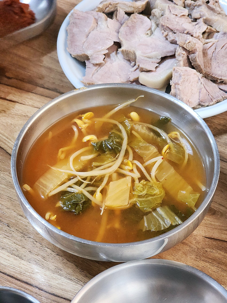 영광보쌈 사진 5