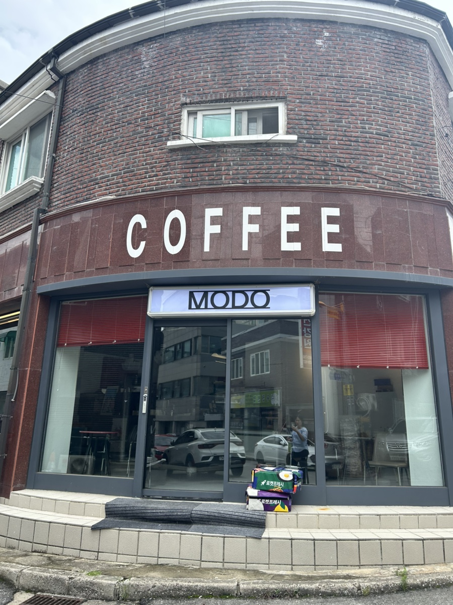 커피 모도 사진 3