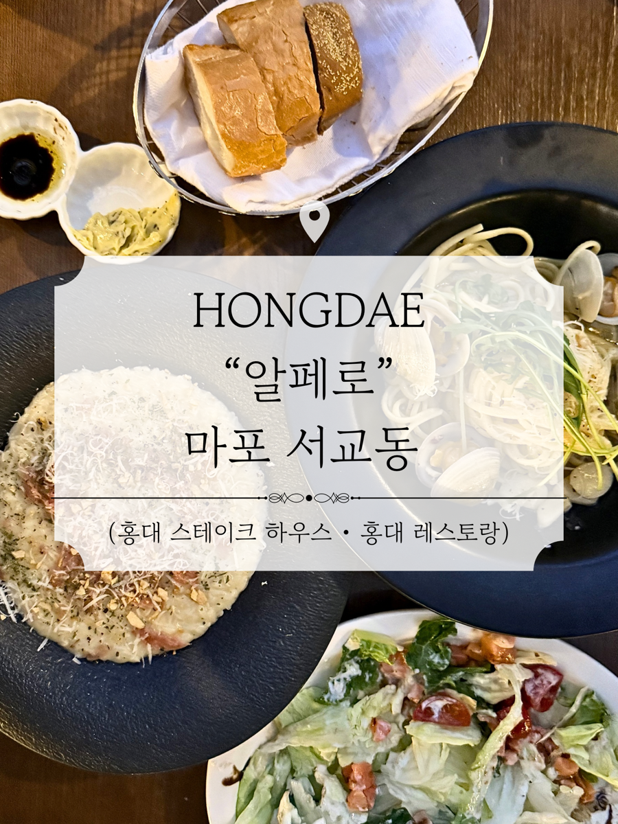 나인브릭호텔 사진 1
