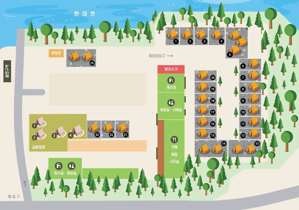 마루노리캠핑장 사진 2