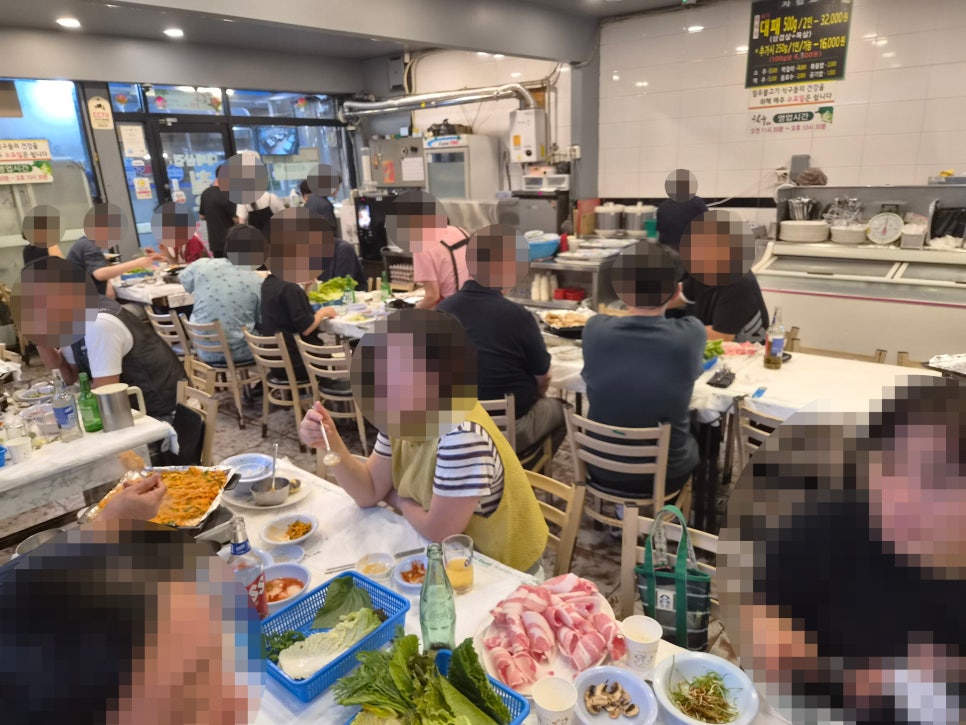 칠우불고기 사진 4