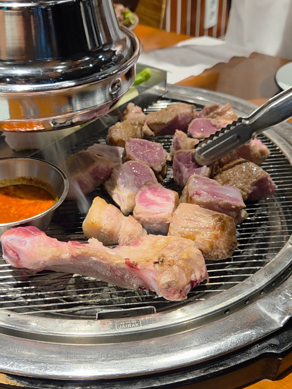 해밀락 사진 1