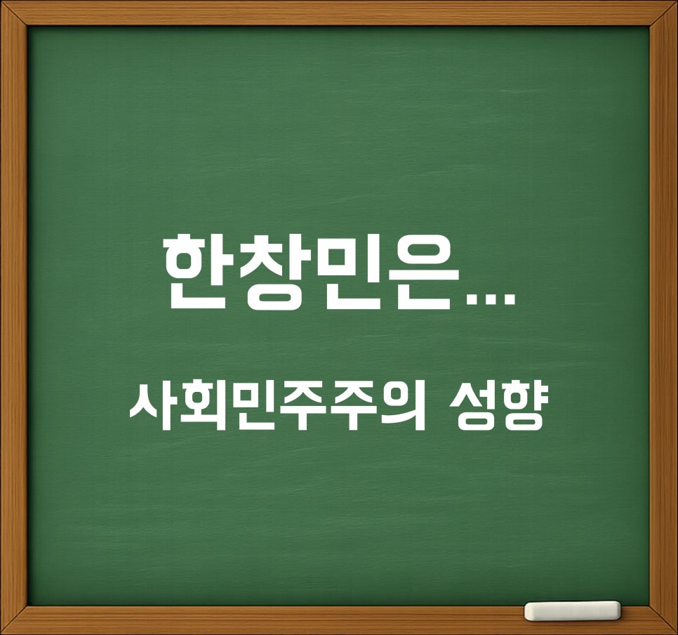 진안의원 사진 4