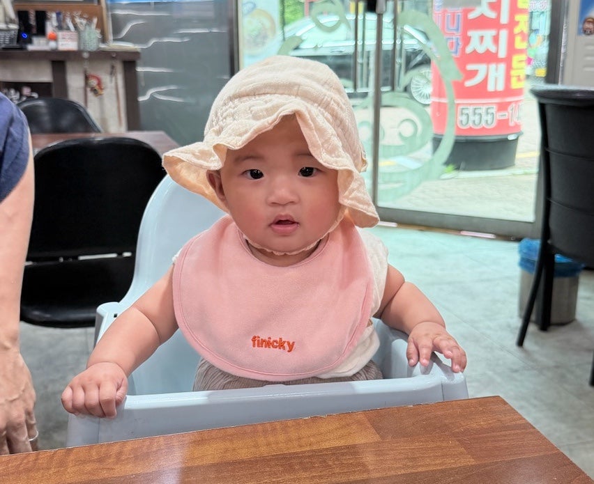 월수금통돼지 동양점 사진 6
