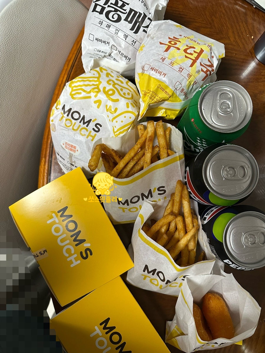 맘스터치 다대낫개역점 사진 2