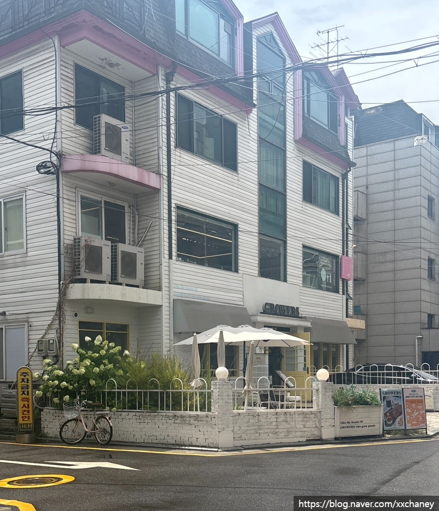 그로어스 도곡 사진 1