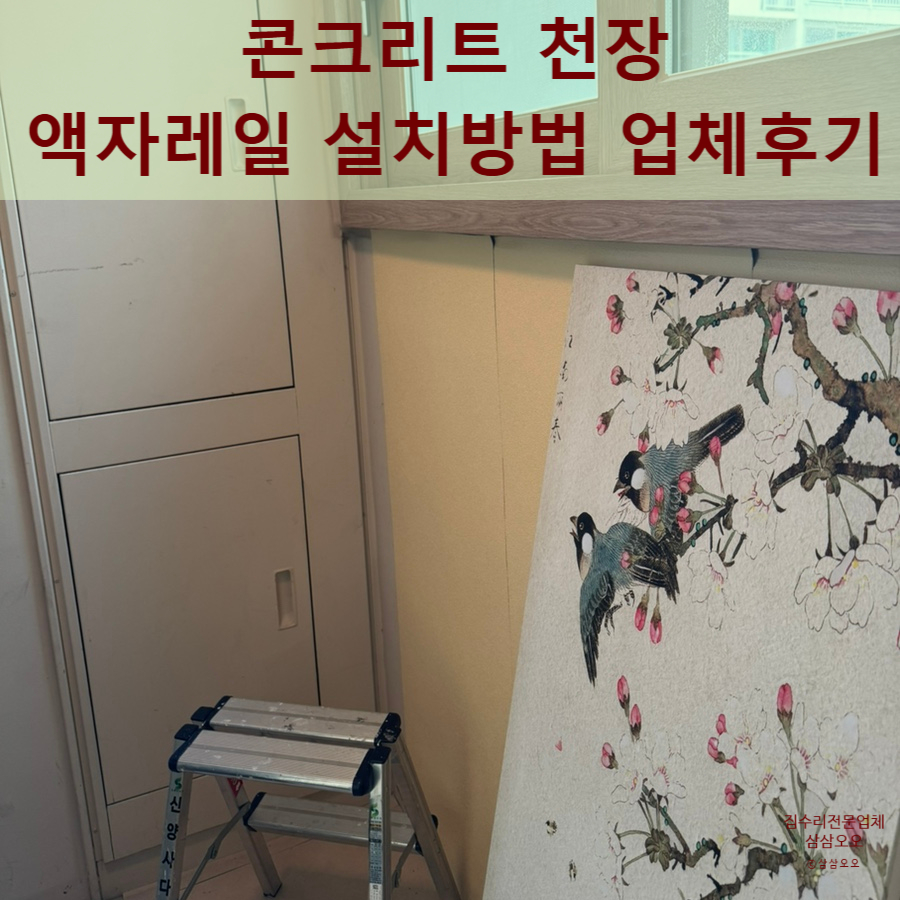 타닥 사진 1