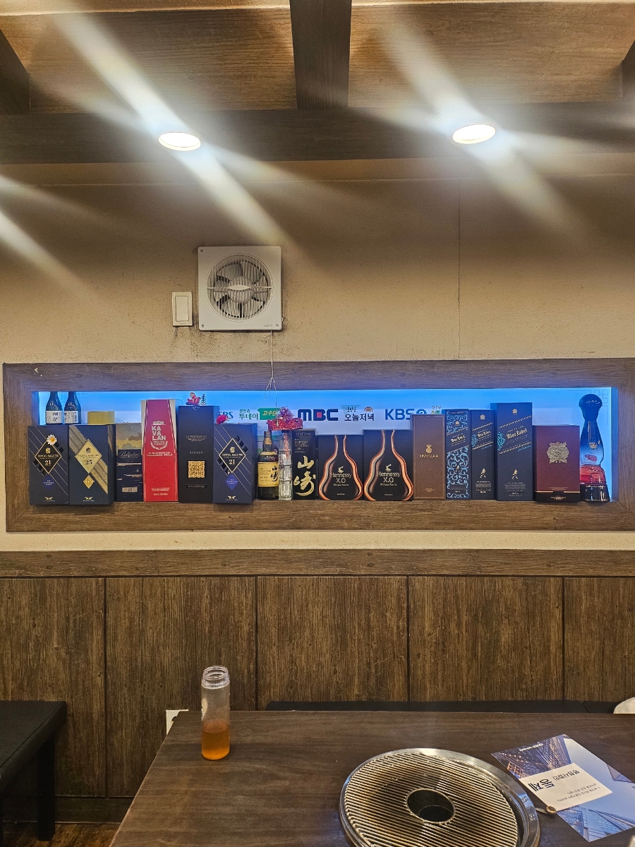 일등갈비 사진 4